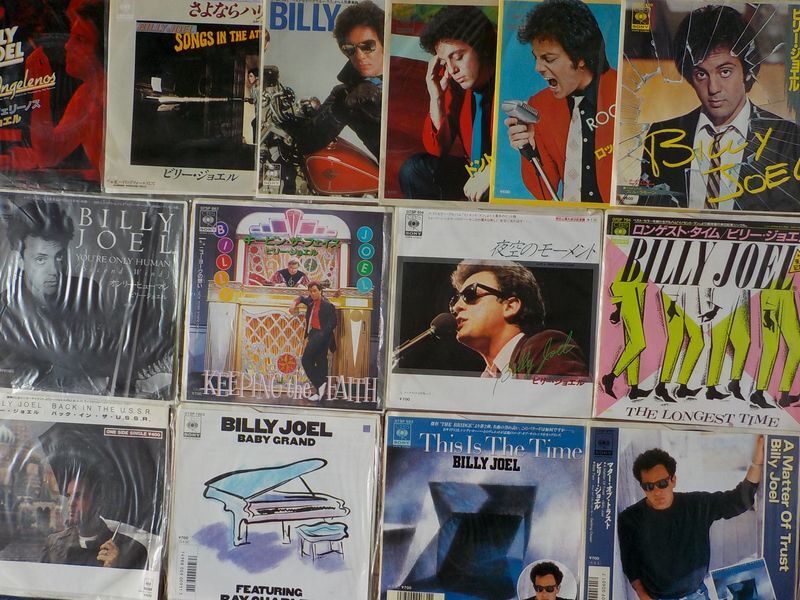 大量！ビリー・ジョエル 7'' EP まとめて 29枚セット！★希少盤多数！Billy Joel Modern Woman Back in the U.S.S.R. Baby Grand の画像3