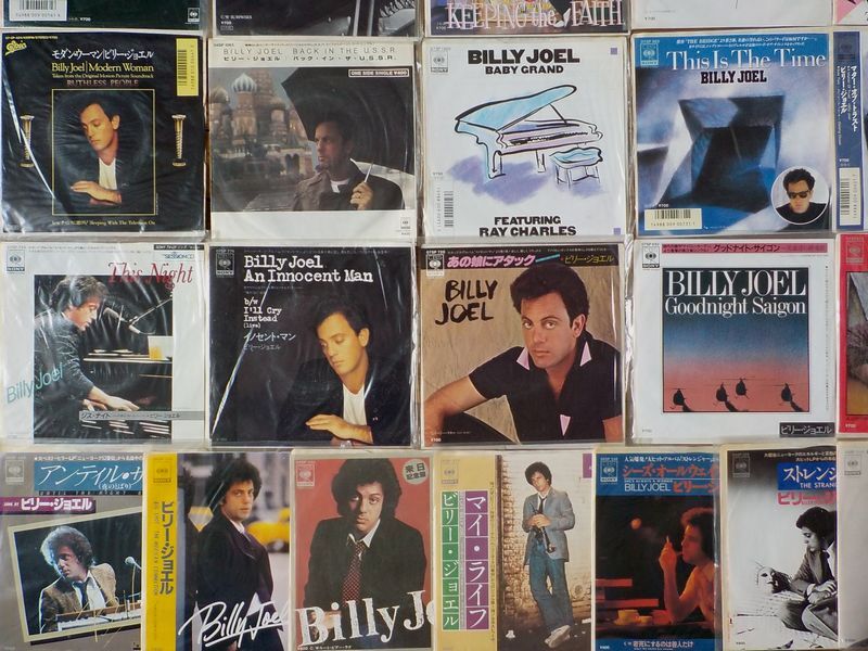大量！ビリー・ジョエル 7'' EP まとめて 29枚セット！★希少盤多数！Billy Joel Modern Woman Back in the U.S.S.R. Baby Grand の画像4