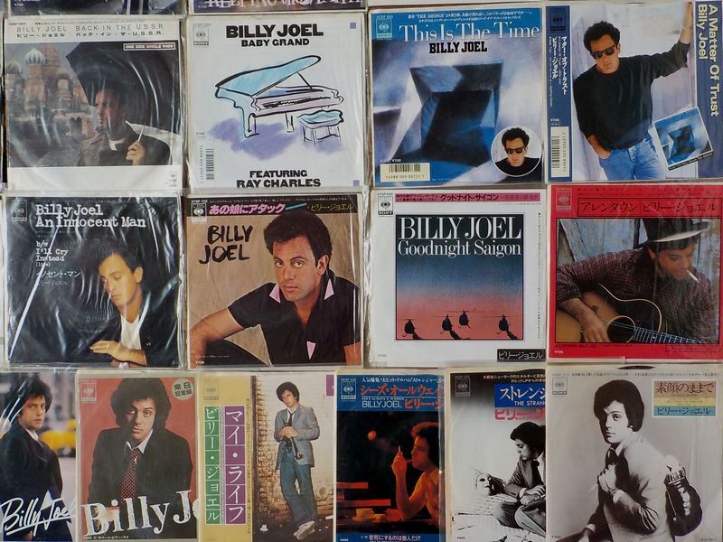 大量！ビリー・ジョエル 7'' EP まとめて 29枚セット！★希少盤多数！Billy Joel Modern Woman Back in the U.S.S.R. Baby Grand の画像5