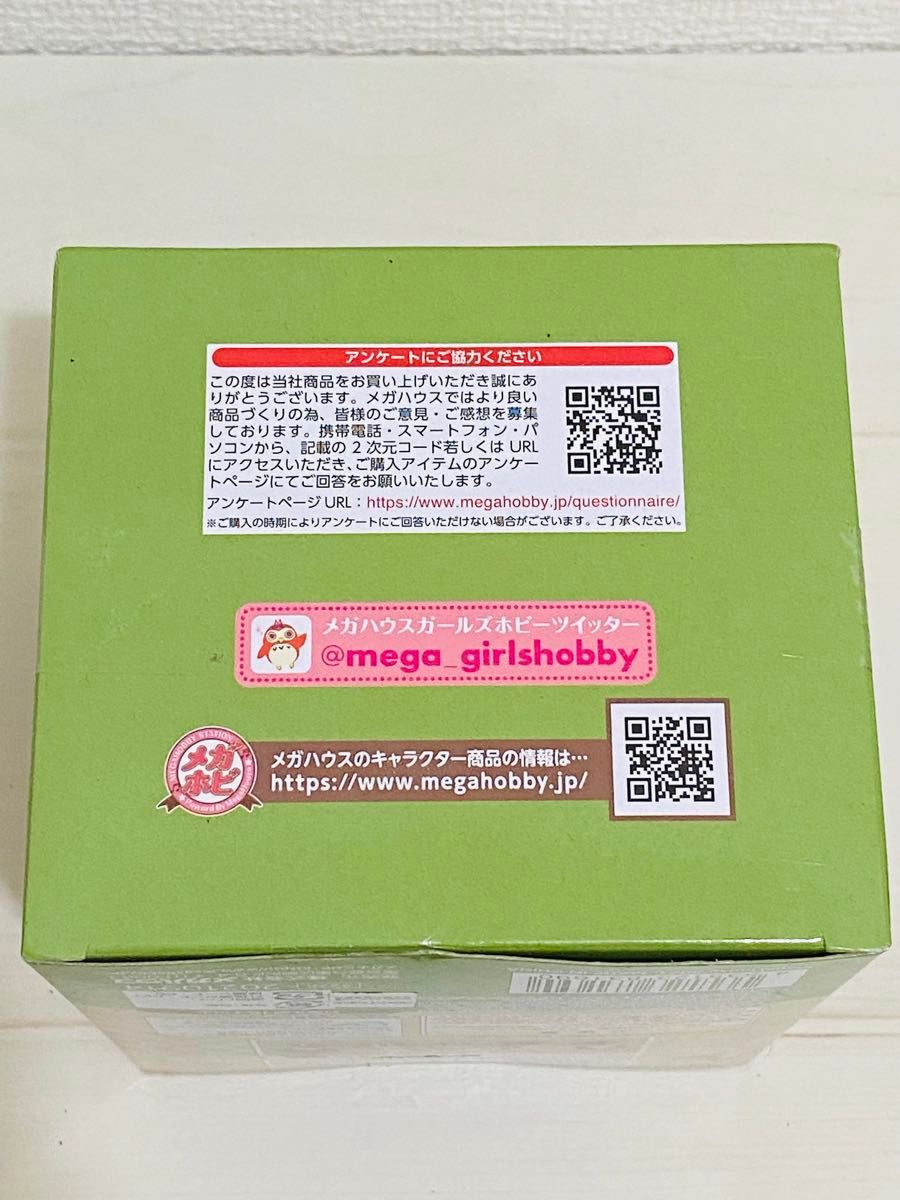 鬼滅の刃　るかっぷ不死川実弥　マツキヨシール(不死川実弥)付き　商品詳細最後までご確認お願いします