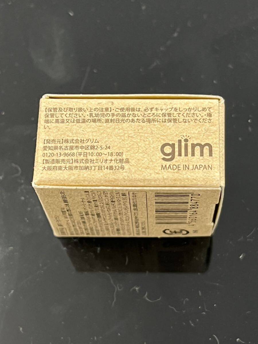item_image_9