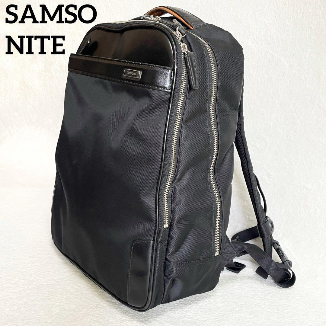 R-924 1円〜 SAMSONITE サムソナイト リュック ビジネスバッグ Epid plus エピッドプラス ブラック 黒 レザー メッシュ プレートの画像1