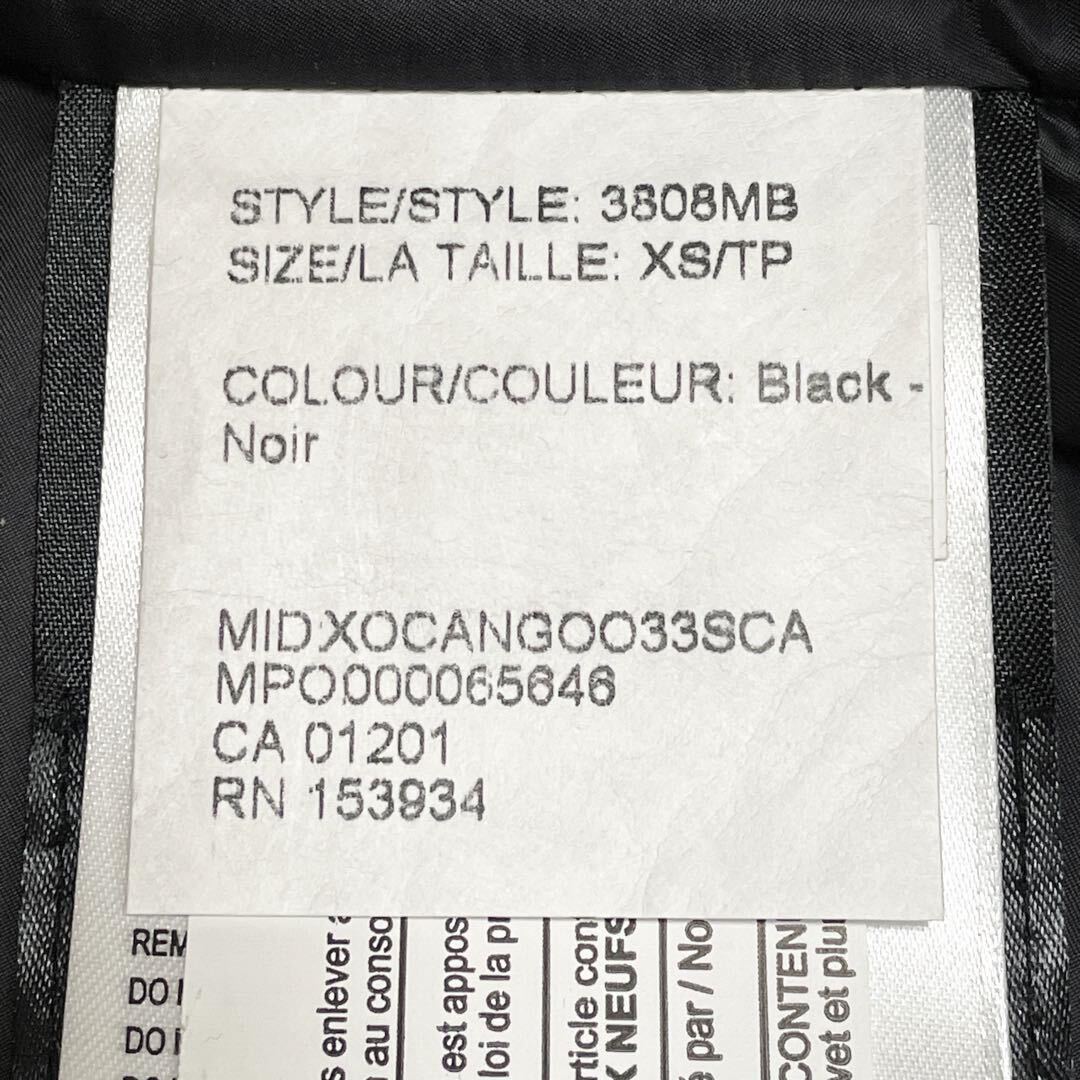 R-951 1円〜 美品 CANADA GOOSE カナダグース ダウンジャケット WYNDHAM ウィンダムパーカ 3833JM XSサイズ 黒 ブラックレーベル ファーの画像5