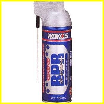 WAKO'S ワコーズ ブレーキ鳴き 防止 耐熱 耐久 ディスクパットグリース BPR(ブレーキプロテクター) エアゾール 180ml A261の画像1
