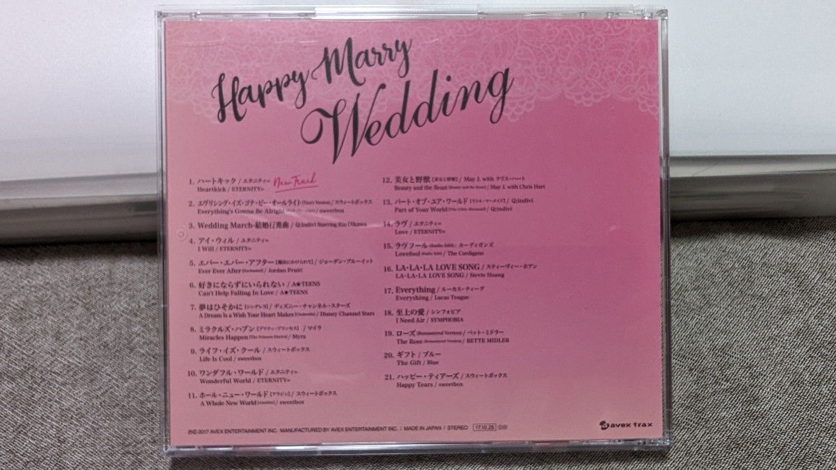 Happy Marry Wedding  CD
