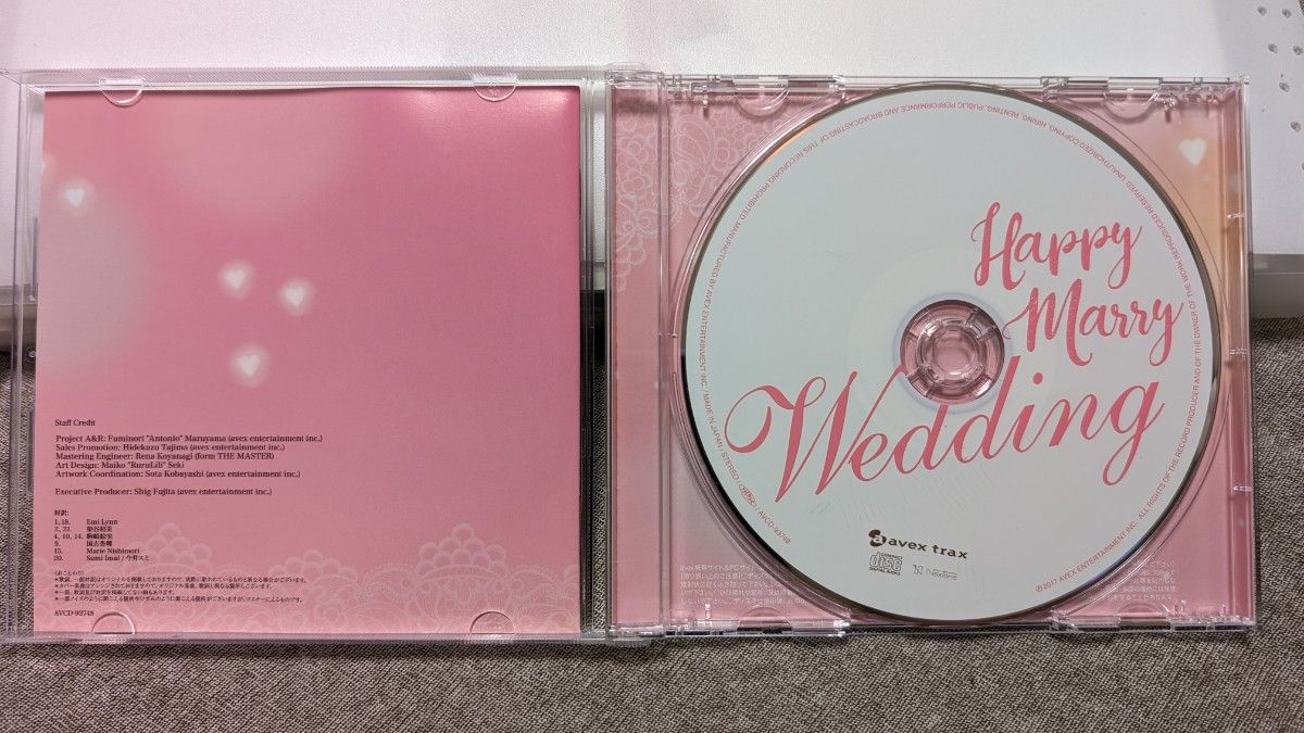 Happy Marry Wedding  CD
