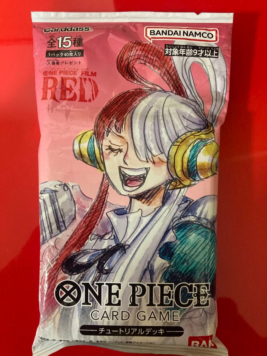 ONE PIECE FILM RED ワンピースカードの入場者特典　ウタ　未開封