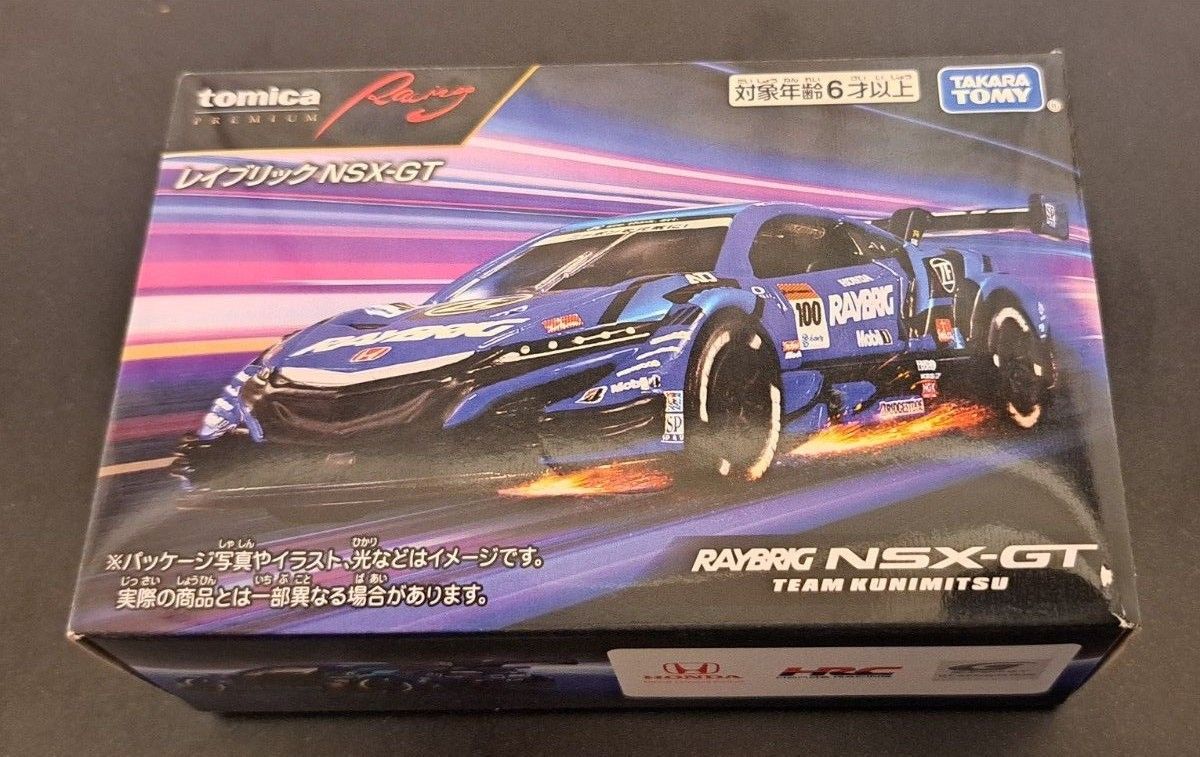 トミカプレミアム レイブリック NSX-GT