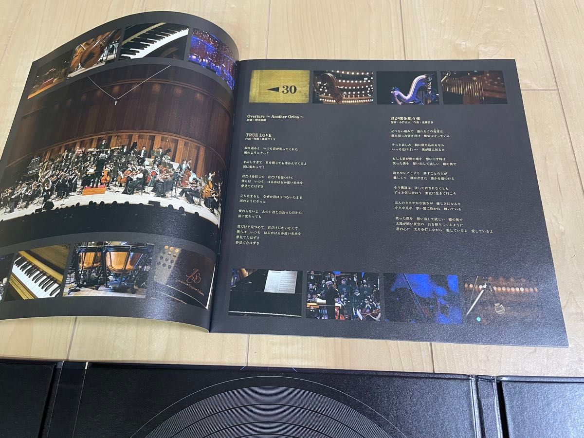 超美品　FUMIYA FUJII  Symphonic Concert  DVD