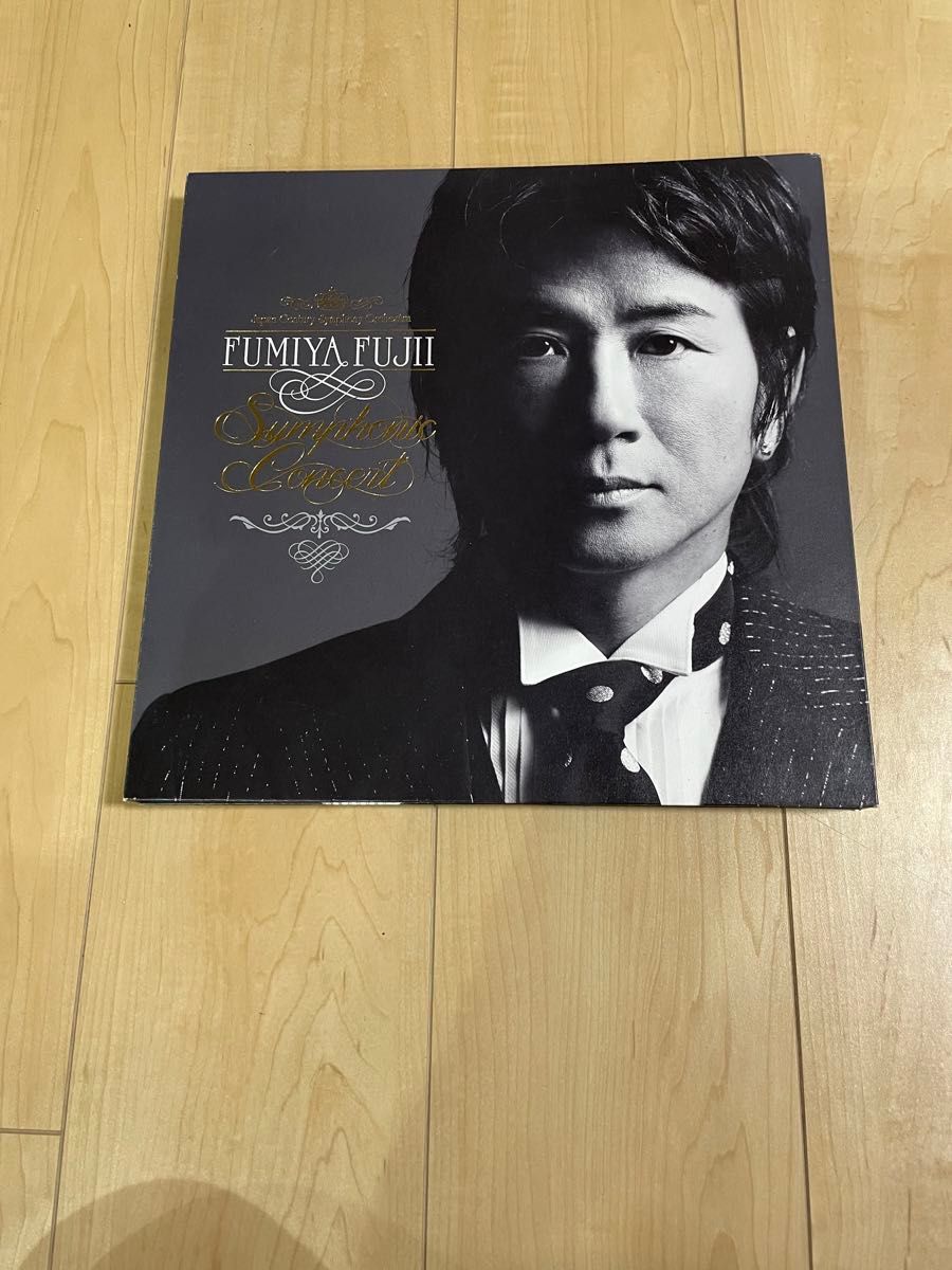 超美品　FUMIYA FUJII  Symphonic Concert  DVD