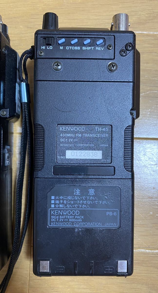 KENWOOD Kenwood FM TRANSCEIVER transceiver TH-45 430MHz Junk 