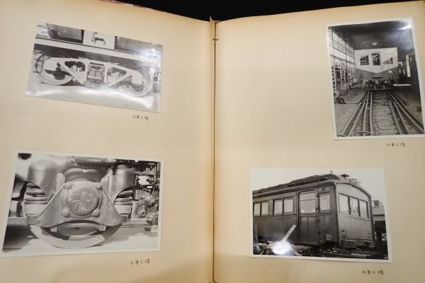 ◆鉄道写真アルバム15 鉄道写真 計118枚 1960年代◆東武63/C621/ED72 他/SL/蒸気機関車/撮り鉄の画像7