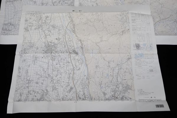 ◆鉄道路線地図24　松本　安雲野　3枚/豊科/明科◆国土地理院/撮り鉄_画像2