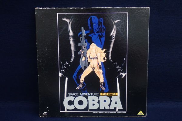 VLD02 Space Adventure Cobra theater version BOXVCOBRA/ laser disk 2 sheets +CD1 sheets 