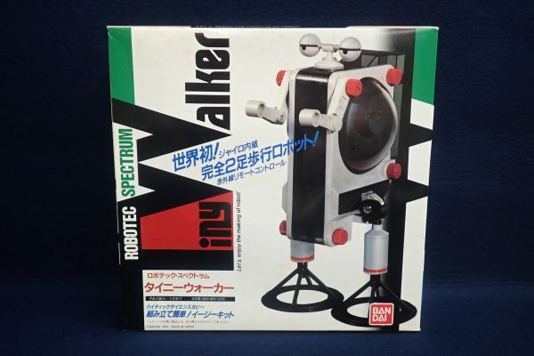 未組立 タイニーウォーカー ロボテック・スペクトラム BANDAI バンダイ Yahoo!オークション - 403 未組立 BANDAI ロボテック