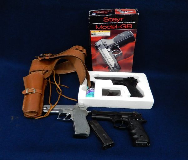 ★トイガン06 SMITH&WESSON/TACTICAL MASTER/Steyr MODEL-GB★PEACE MAKER ガンホルダー/ジャンク品/消費税0円_画像1