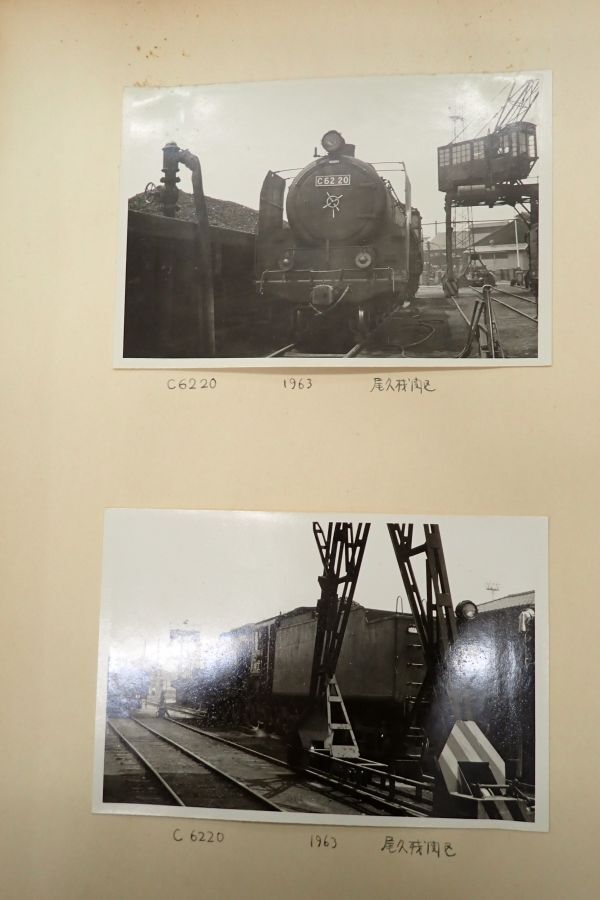 ◆鉄道写真アルバム15 鉄道写真 計118枚 1960年代◆東武63/C621/ED72 他/SL/蒸気機関車/撮り鉄の画像1