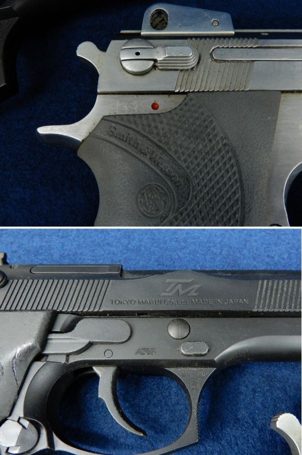 ★トイガン06 SMITH&WESSON/TACTICAL MASTER/Steyr MODEL-GB★PEACE MAKER ガンホルダー/ジャンク品/消費税0円の画像7