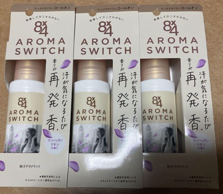 8×4 aroma switch roll on Manhattan linen. fragrance 65ml ×3ps.