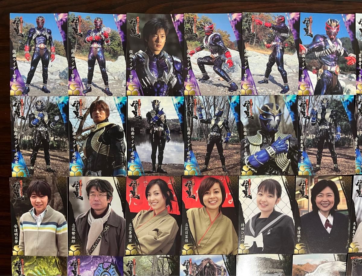 仮面ライダー響鬼 トレーディングカードコレクション 1弾 仮面ライダー響鬼 トレーディングカードコレクション 1弾