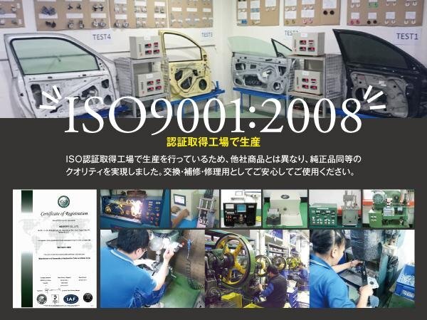 【即決】 ボルボ V70 2000～2007年式 / XC70 2002～2007年式 SB52 純正品番：8643038 30674494 9154673 リアゲートダンパー 2本セットの画像4