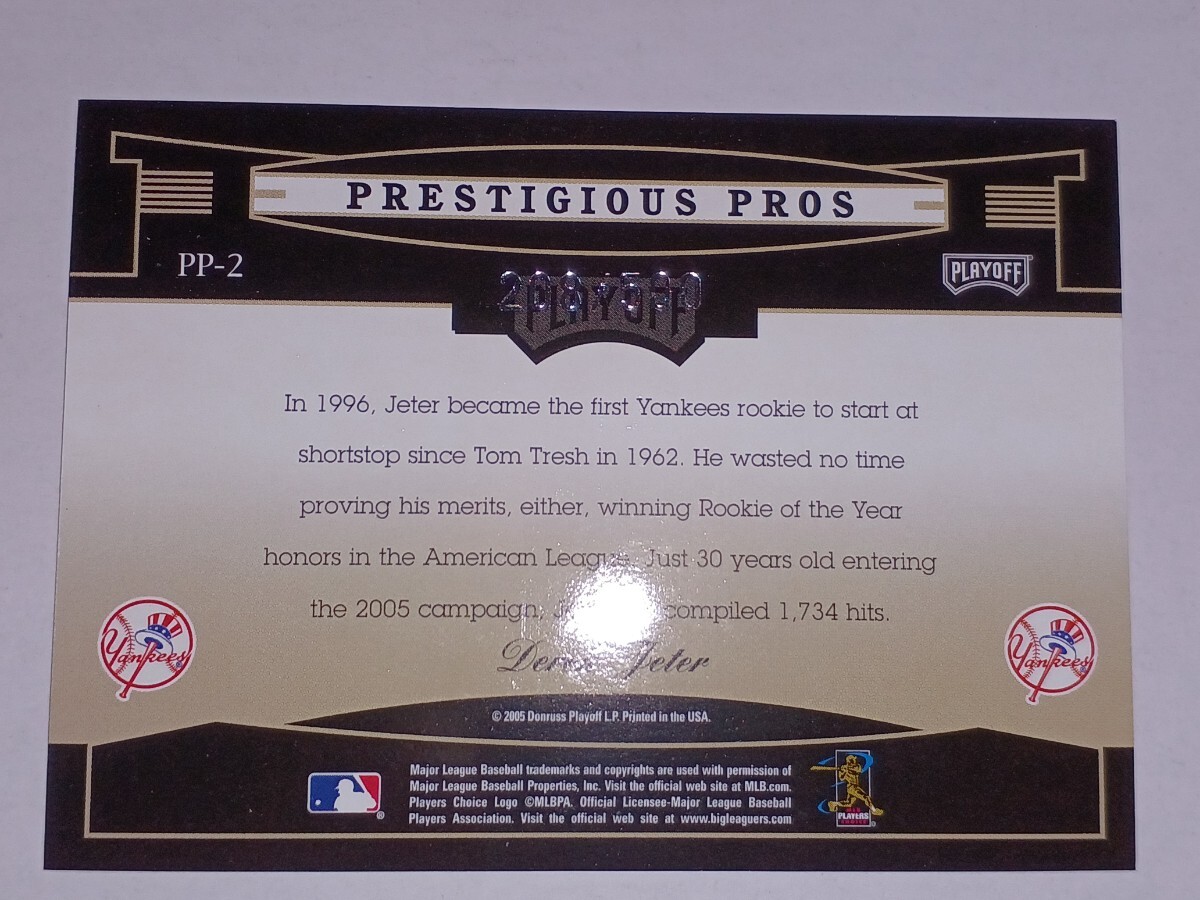 2005 Playoff Prestige Prestigious Pros PP-2 Derek Jeter /500 インサートカード　ヤンキース　デレク・ジーター_画像2