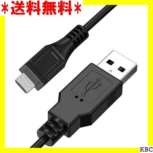 PS4 充電ケーブル コントローラー 充電器 USBコ ion4 slim/PS4 Pro対応 wuernine 200の画像1