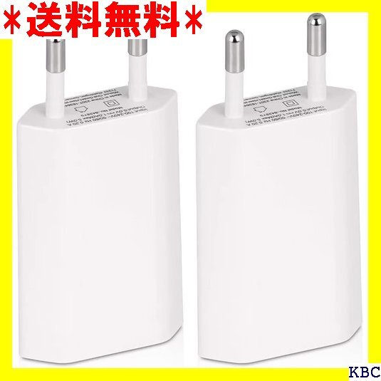 Cablecc 2 M右角度付きUSB 3.1 Typ o USB 2.0ケーブルforタブレット&携帯ホワイト 66_画像1