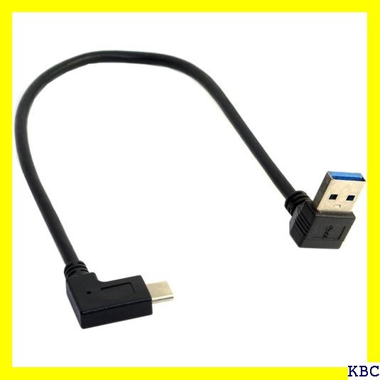 NFHK ダウンアングルA男性のリバーシブルUSB-C USB 3.1ラップトップ用のデータケーブル 210_画像6