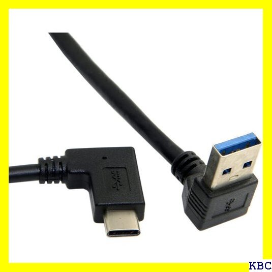 NFHK ダウンアングルA男性のリバーシブルUSB-C USB 3.1ラップトップ用のデータケーブル 210_画像2