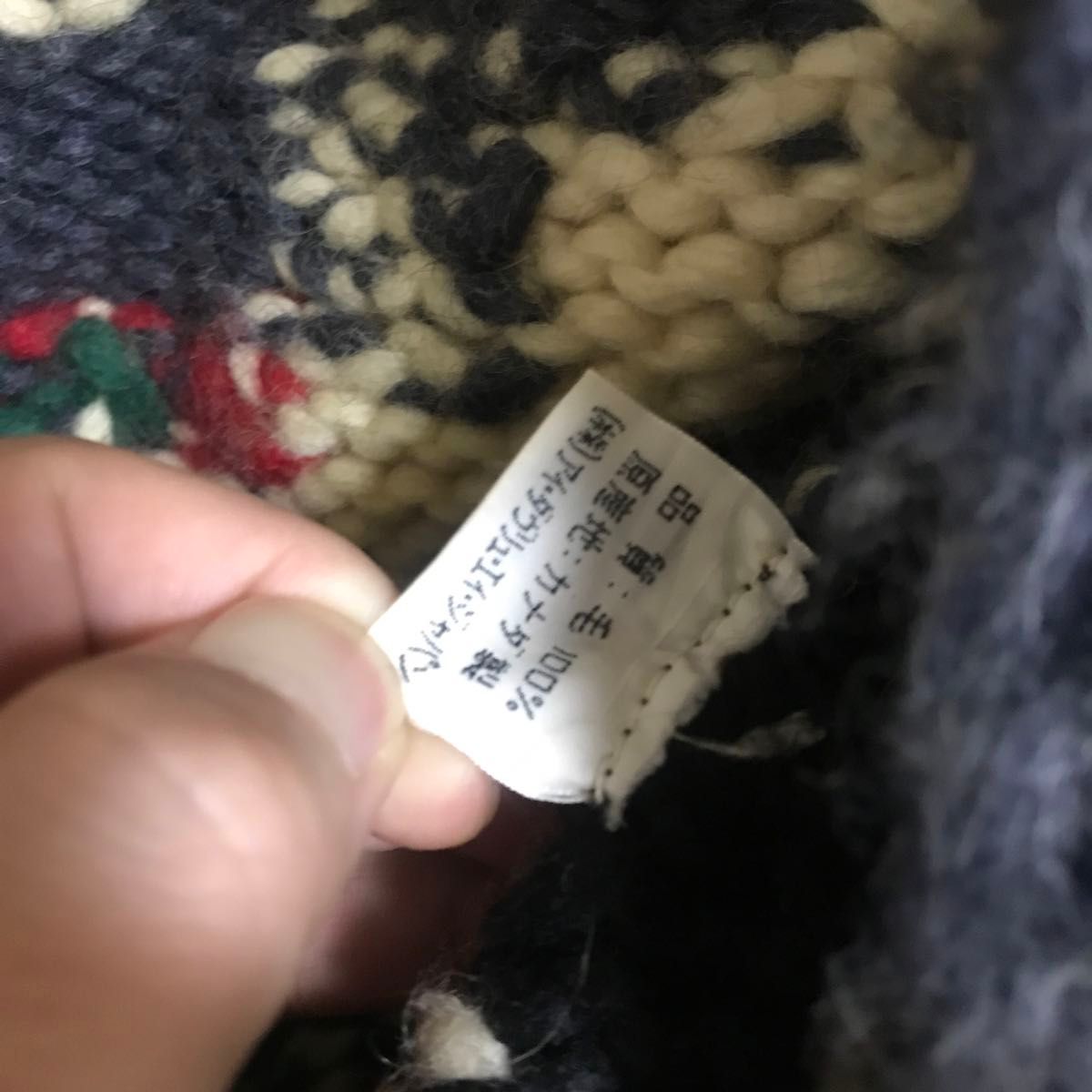 ビンテージ LONGHOUSE ロングハウス CANADA カナダ製 カウチン ビンテージ LONGHOUSE ロングハウス CANADA カナダ製 カウチン