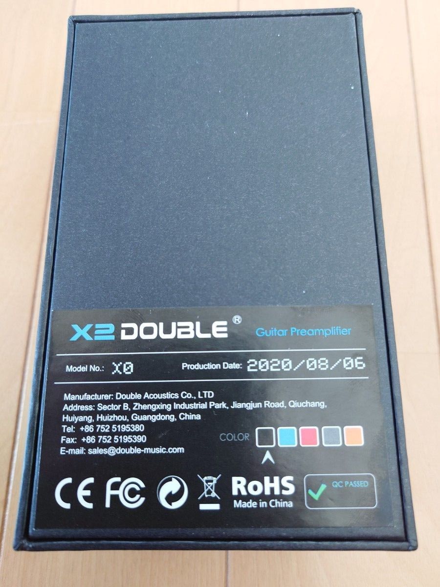 ■アコギ・ピックアップ　　DOUBLE X0