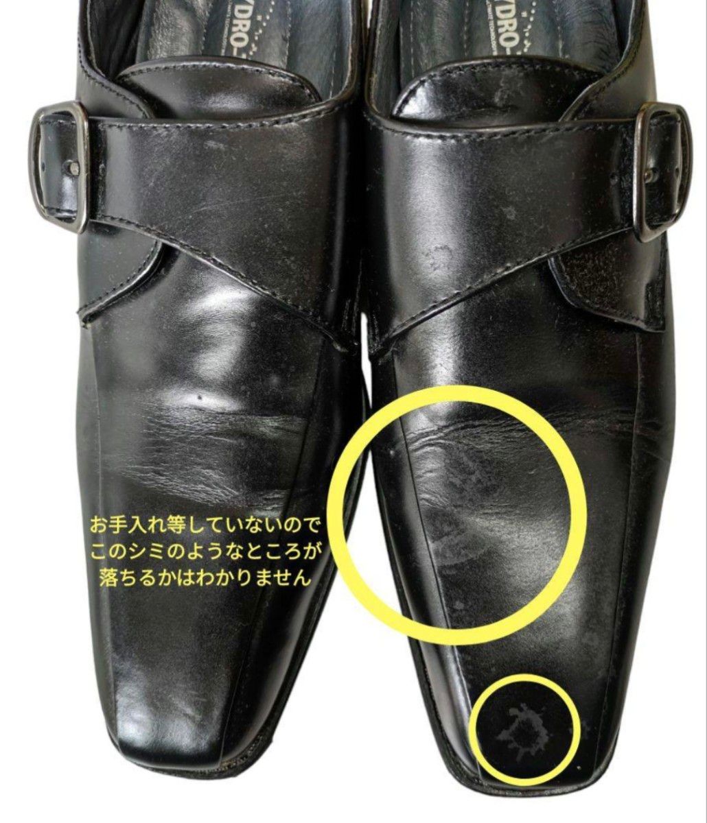 HYDRO-TECH　24.5cm　EEE　ビジネスシューズ　紳士靴