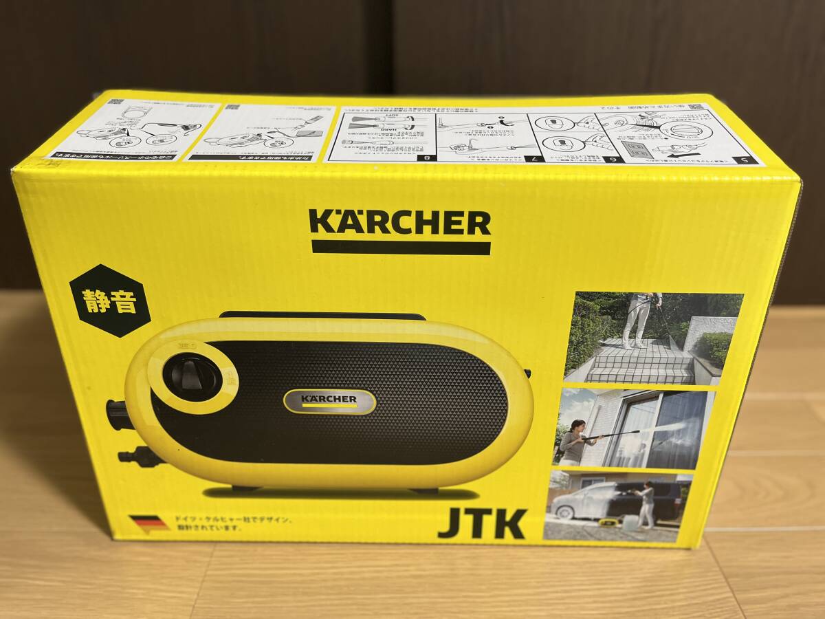 ケルヒャー 高圧洗浄機 JTKサイレントS 新品未使用 :: Yahoo ケルヒャー 高圧洗浄機 JTKサイレントS 新品未使用 :: Yahoo