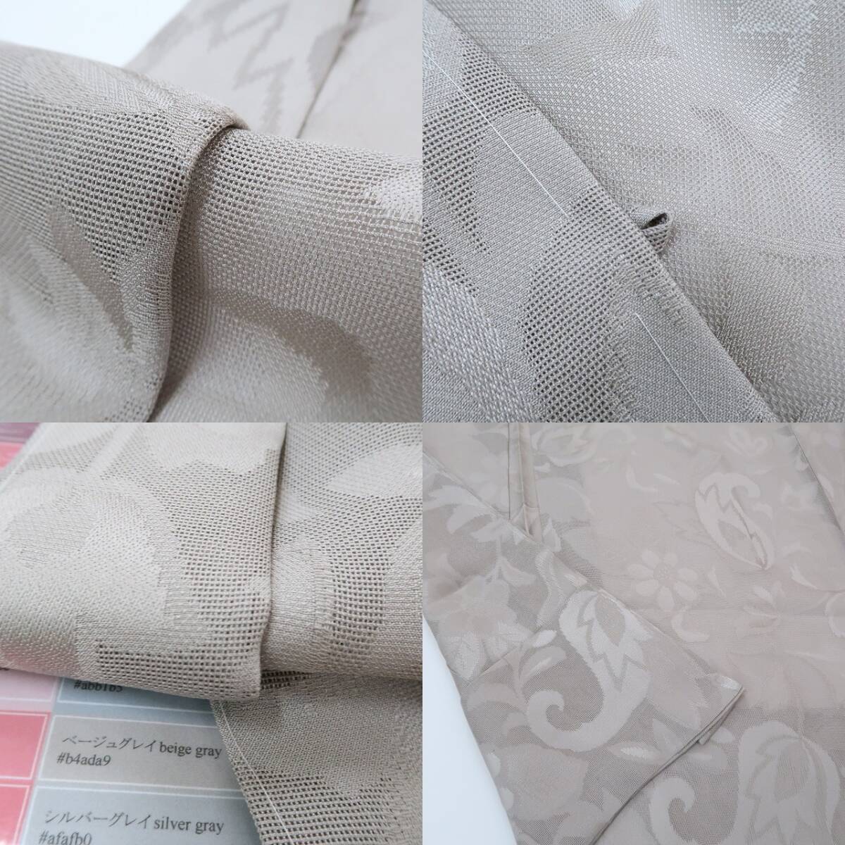 [..saku] new goods .. silk kimono * elegant . summer face . flower open Tang flower ~ long height summer length feather woven G-54