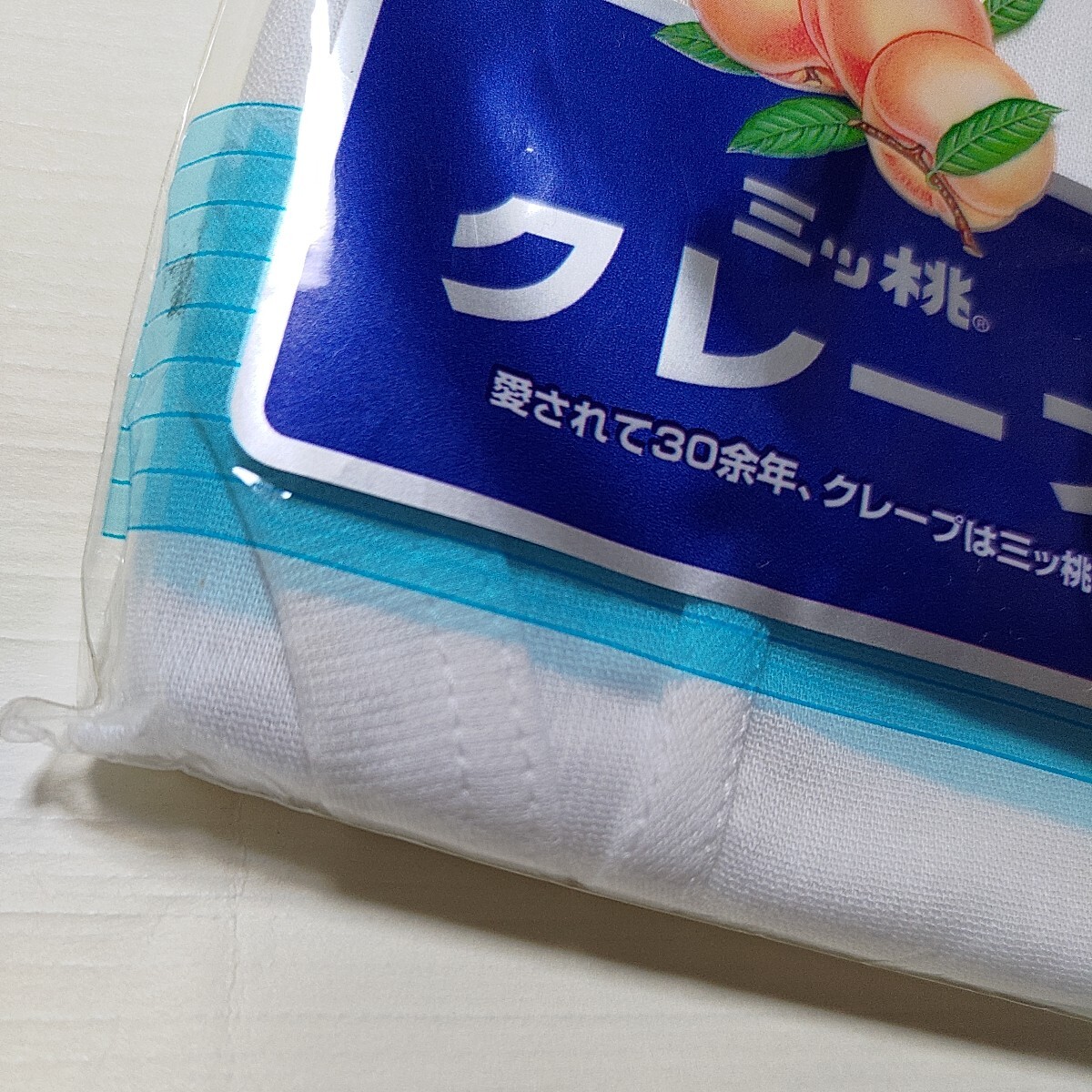 NISSHINBO　三ッ桃クレープ　ブリーフ　Mサイズ　綿のさわやかさ　日本製　綿100％　２枚_画像3