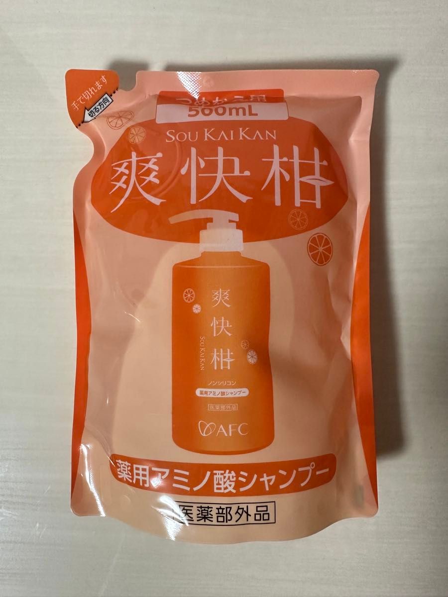 薬用アミノ酸シャンプー　爽快柑詰め替え用500ml