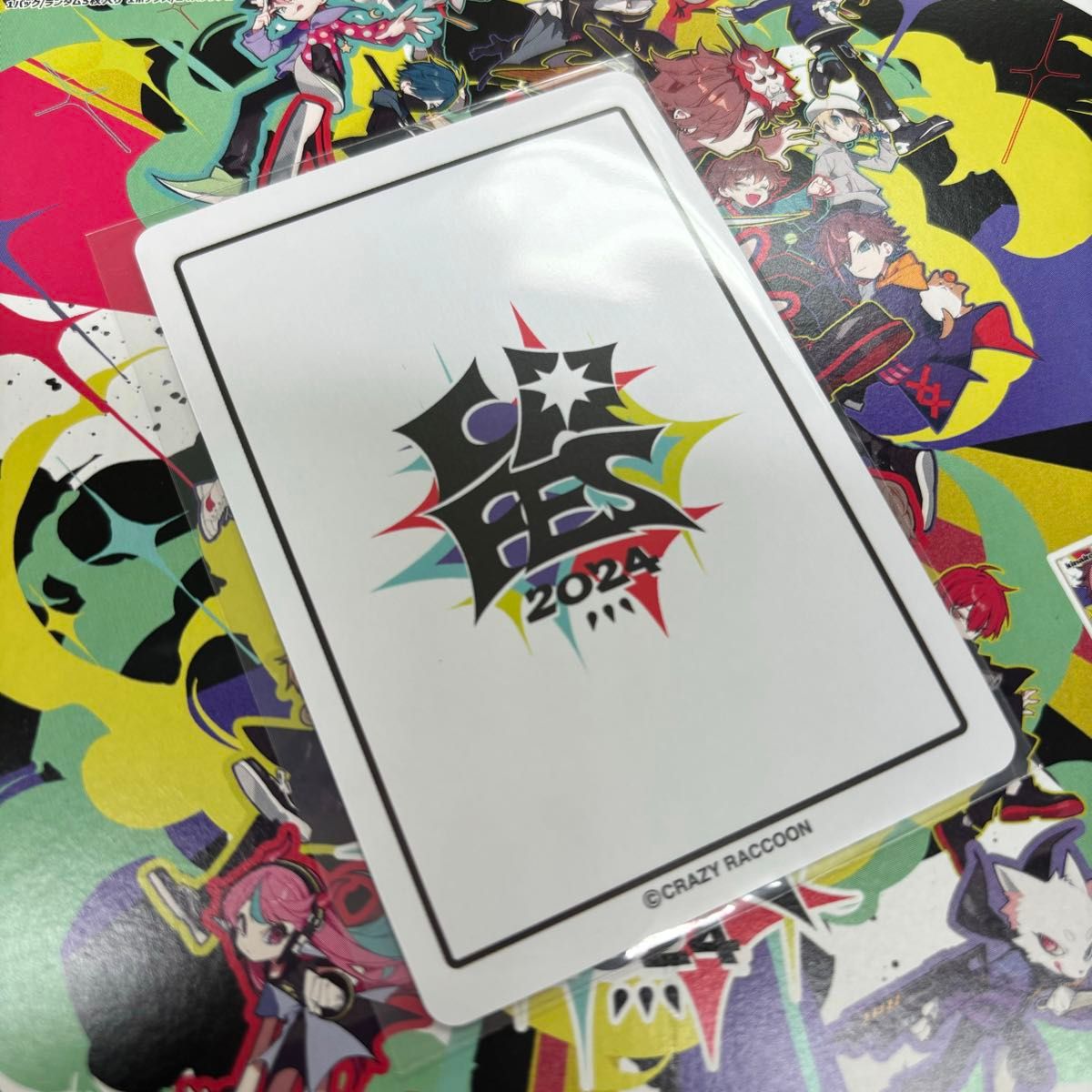 CRフェス トレカ レア|Yahoo!フリマ(旧PayPayフリマ) CRフェス トレカ レア|Yahoo!フリマ(旧PayPayフリマ)