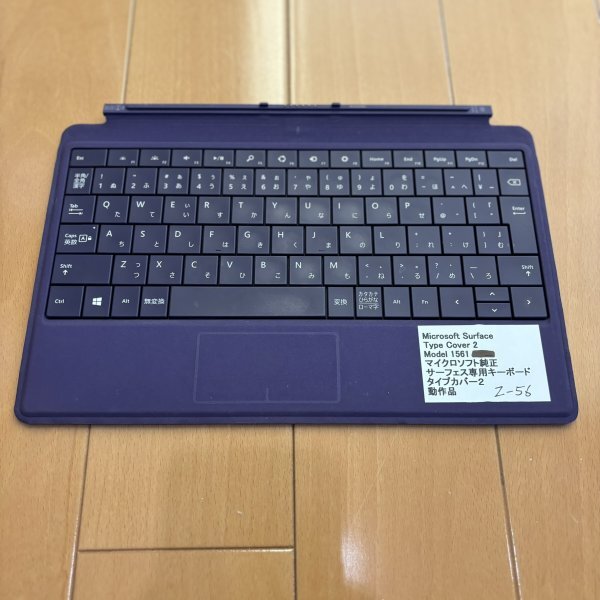 Z56●動作確認済 サーフェス キーボード／Microsoft surface／Model:1561 Surface RT、Surface Pro、Surface 2、Surface Pro 2の画像1