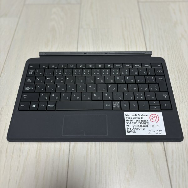 黒37動作確認済 サーフェス キーボード／Microsoft surface／Model:1561 Surface RT、Surface Pro、Surface 2、Surface Pro 2_画像1