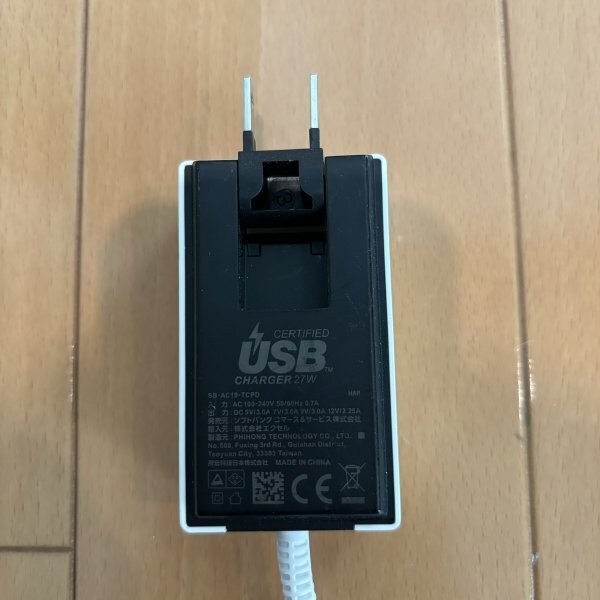 90_スマホ充電器 ソフトバンク純正 TYPE-C( タイプC) ACアダプター SB-AC19-TCPD⑦_画像4