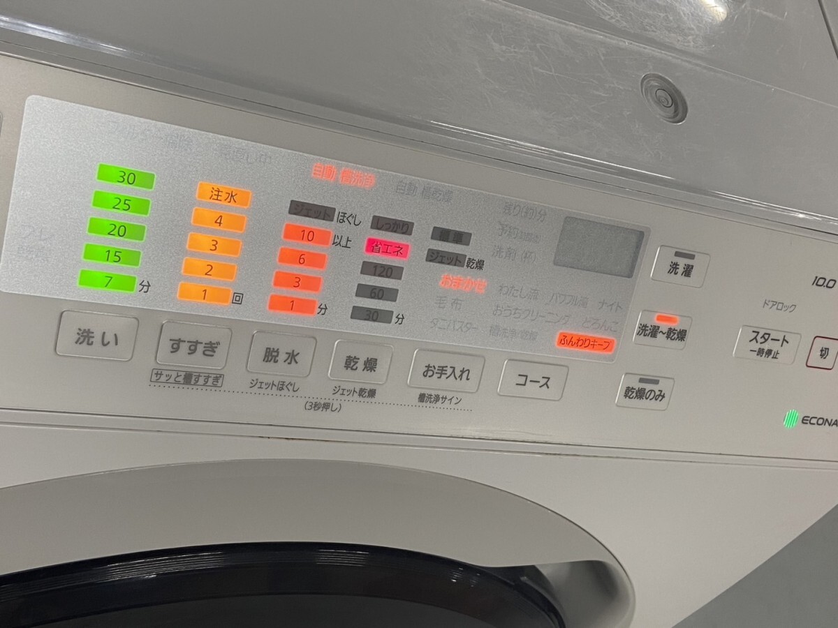 Panasonic パナソニック ドラム式洗濯乾燥機 品番：NA-VX300BL 2021年製品 洗濯：10kg / 乾燥：6kg 動確済 42820Bの画像2