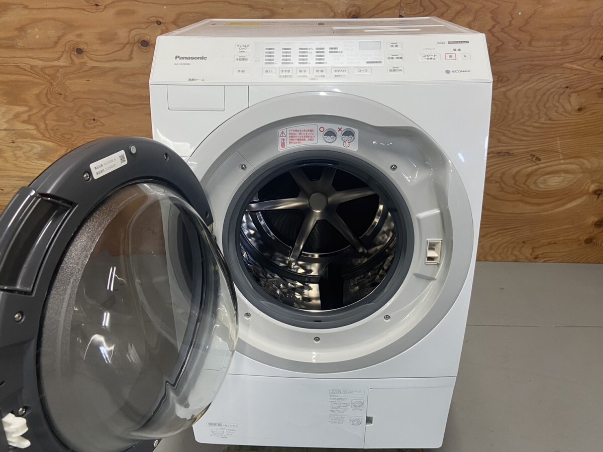 Panasonic パナソニック ドラム式洗濯乾燥機 品番：NA-VX300BL 2021年製品 洗濯：10kg / 乾燥：6kg 動確済 42820Bの画像3