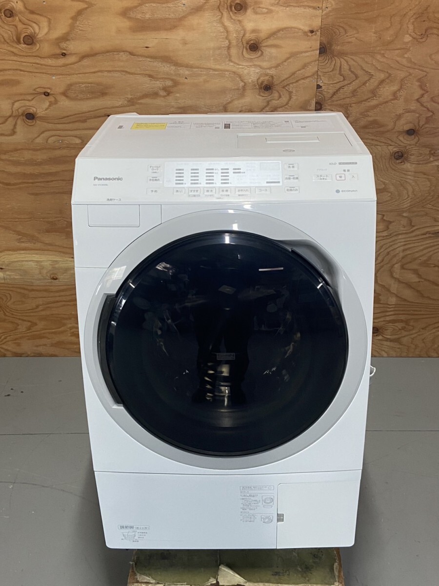 Panasonic パナソニック ドラム式洗濯乾燥機 品番：NA-VX300BL 2021年製品 洗濯：10kg / 乾燥：6kg 動確済 42820Bの画像1