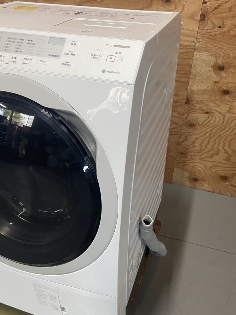 Panasonic パナソニック ドラム式洗濯乾燥機 品番：NA-VX300BL 2021年製品 洗濯：10kg / 乾燥：6kg 動確済 42820Bの画像9