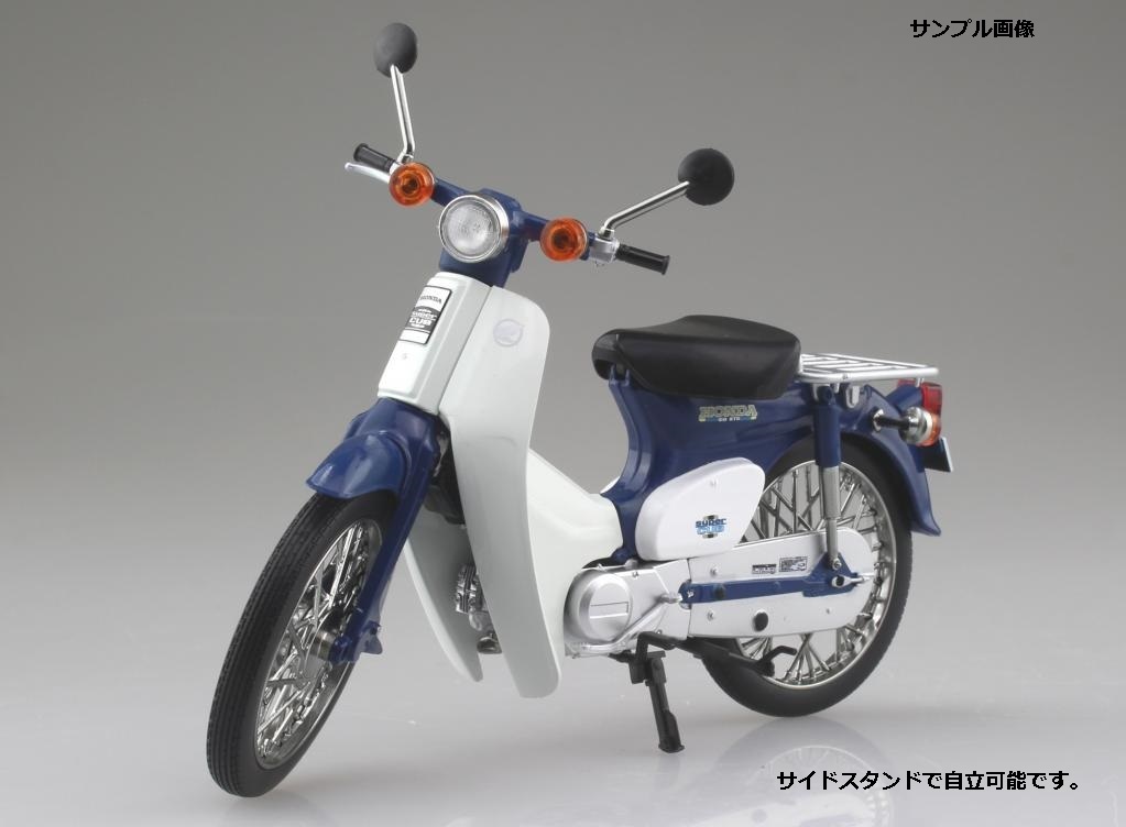 アオシマ 1/12 ホンダ スーパーカブ50 ブルー 95年式 完成品バイクシリーズ Honda（未使用・保管品）の画像6