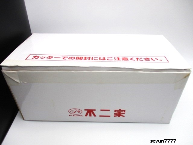 ペコちゃん　60周年記念首振ふり人形　プレゼントキャンペーン　当選通知書付き　Peko　60Th　Anniversary（未使用・保管品）_画像9