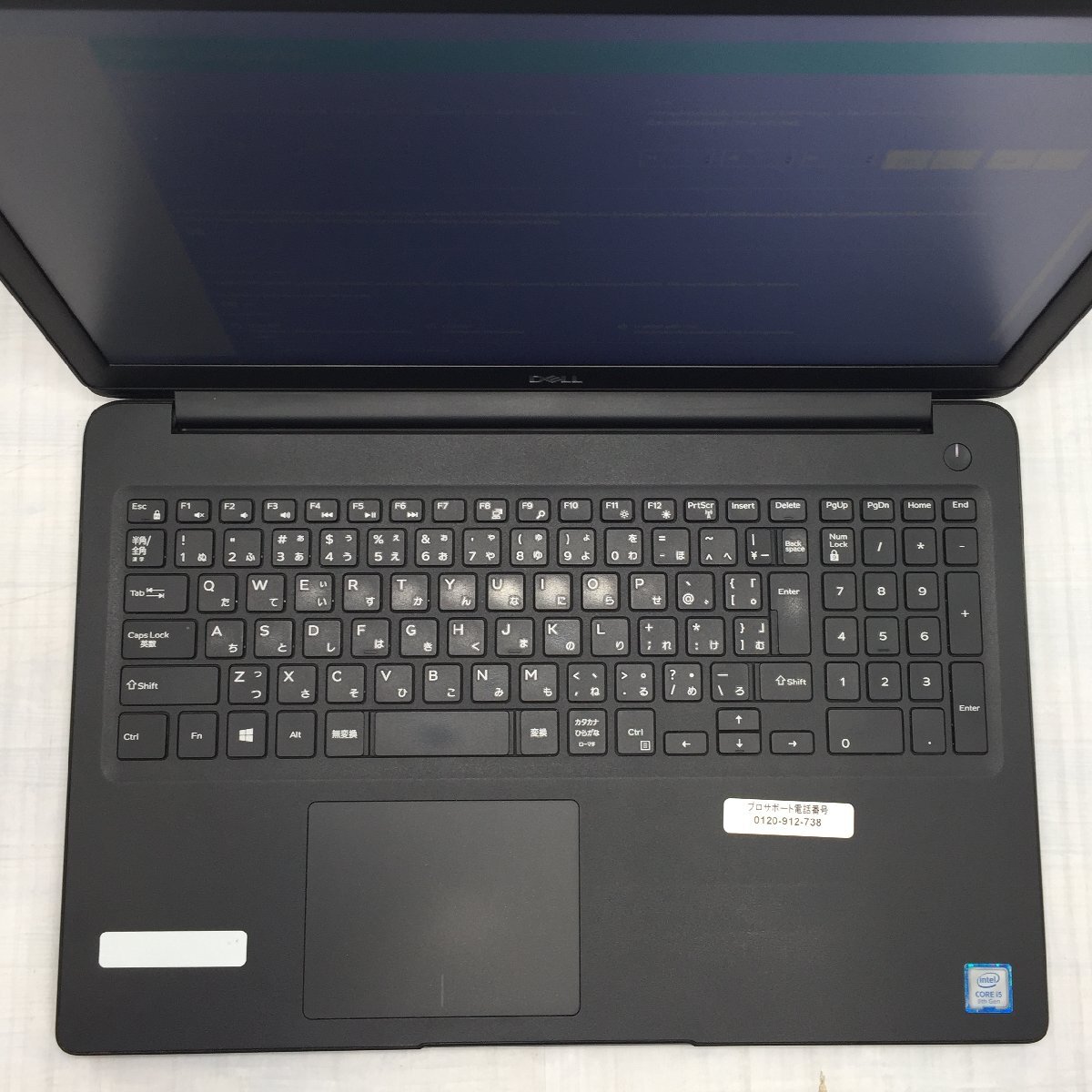 DELL Latitude 3500 Core i5 8265U 1.60GHz/8GB/256GB(NVMe) 〔B0827〕_画像3