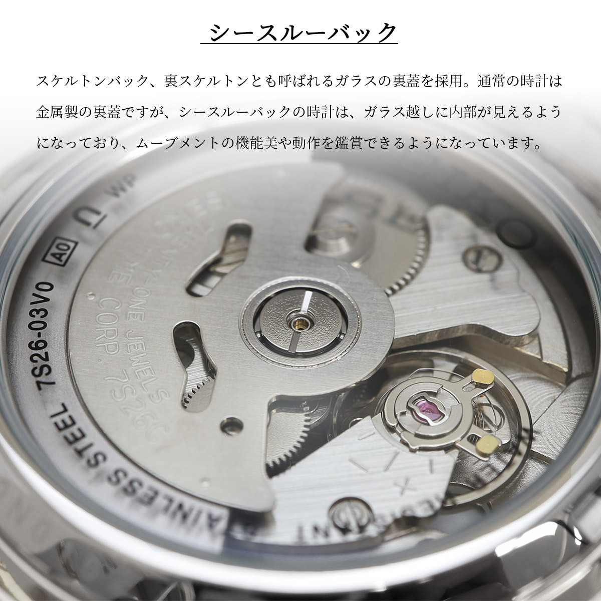 SEIKO セイコー 腕時計 メンズ 海外モデル セイコー5 自動巻き ビジネス カジュアル SNK393K1_画像7