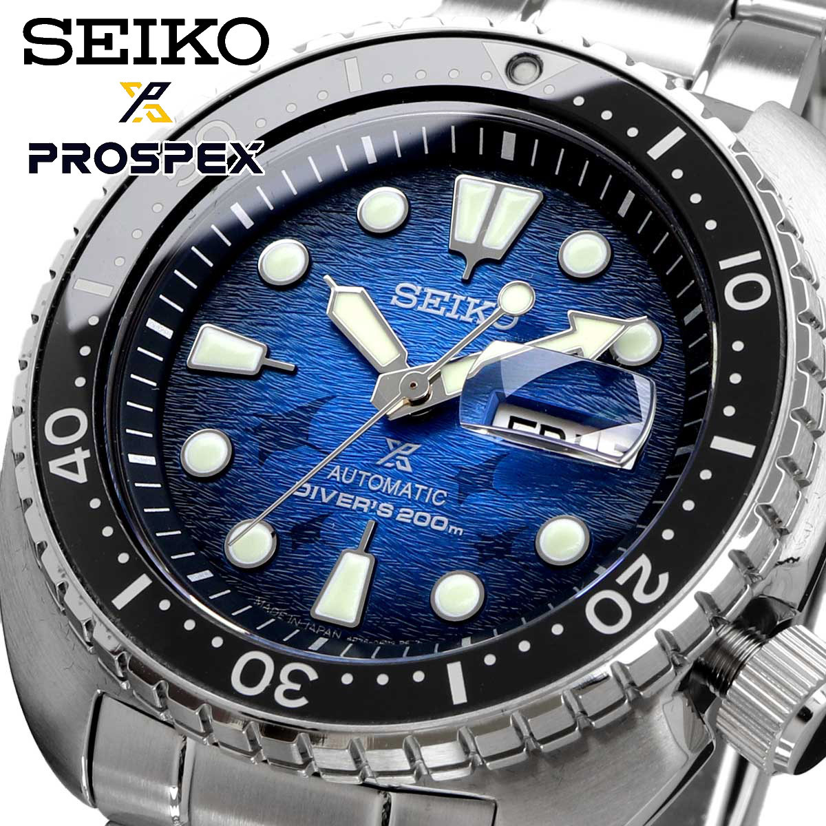 SEIKO セイコー 腕時計 メンズ 海外モデル MADE IN JAPAN PROSPEX プロスペックス 自動巻き ダイバーズ SRPE39_画像1